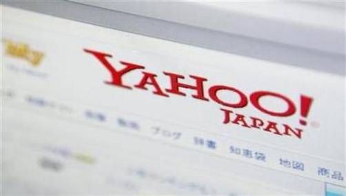 Yahoo Japan